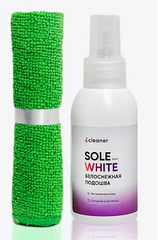 sole-white